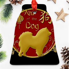 Year Of The Dog - Chinese New Year Ornament (bell) by Valentinaart