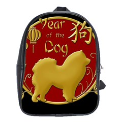 Year Of The Dog - Chinese New Year School Bag (xl)