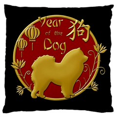 Year Of The Dog - Chinese New Year Large Flano Cushion Case (two Sides) by Valentinaart