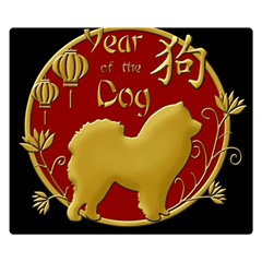 Year Of The Dog - Chinese New Year Double Sided Flano Blanket (small)  by Valentinaart