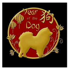 Year Of The Dog - Chinese New Year Large Satin Scarf (square) by Valentinaart