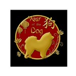 Year of the Dog - Chinese New Year Small Satin Scarf (Square) Front