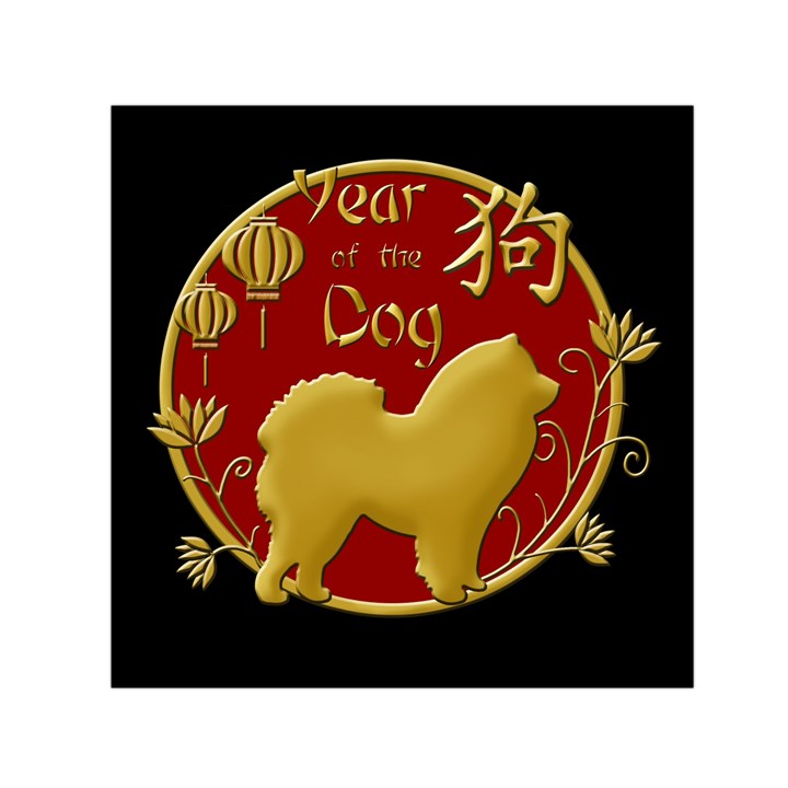 Year of the Dog - Chinese New Year Small Satin Scarf (Square)