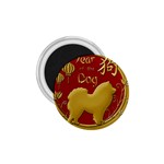 Year of the Dog - Chinese New Year 1.75  Magnets Front