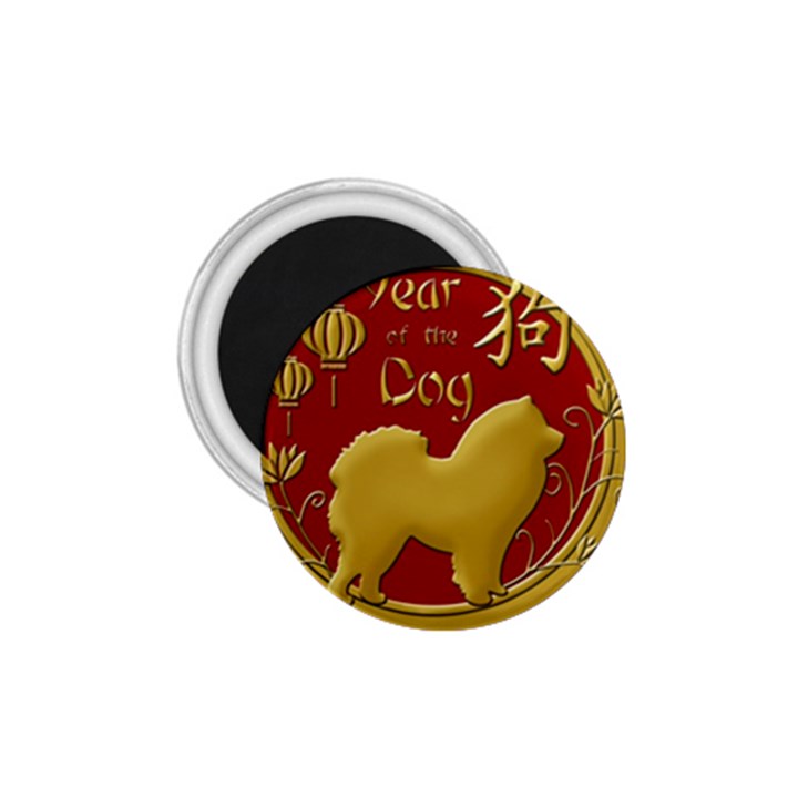 Year of the Dog - Chinese New Year 1.75  Magnets