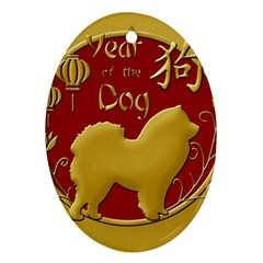 Year Of The Dog - Chinese New Year Ornament (oval)