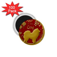 Year Of The Dog - Chinese New Year 1 75  Magnets (100 Pack)  by Valentinaart