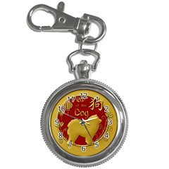 Year Of The Dog - Chinese New Year Key Chain Watches by Valentinaart