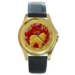 Year Of The Dog - Chinese New Year Round Gold Metal Watch by Valentinaart