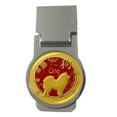 Year Of The Dog - Chinese New Year Money Clips (round)  by Valentinaart