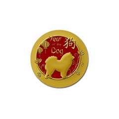 Year Of The Dog - Chinese New Year Golf Ball Marker (10 Pack) by Valentinaart