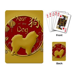 Year Of The Dog - Chinese New Year Playing Card by Valentinaart