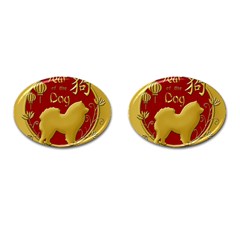 Year Of The Dog - Chinese New Year Cufflinks (oval) by Valentinaart