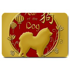 Year Of The Dog - Chinese New Year Large Doormat  by Valentinaart