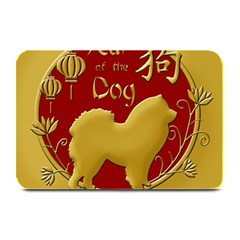 Year Of The Dog - Chinese New Year Plate Mats by Valentinaart