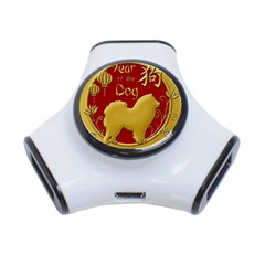 Year Of The Dog - Chinese New Year 3-port Usb Hub by Valentinaart