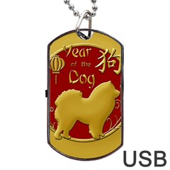 Year Of The Dog - Chinese New Year Dog Tag Usb Flash (two Sides) by Valentinaart