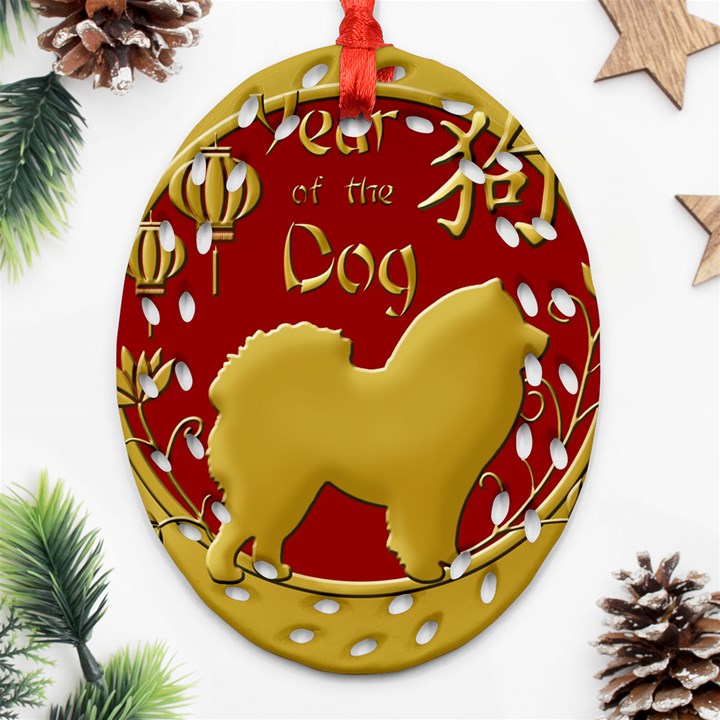 Year of the Dog - Chinese New Year Ornament (Oval Filigree)