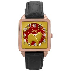 Year Of The Dog - Chinese New Year Rose Gold Leather Watch  by Valentinaart