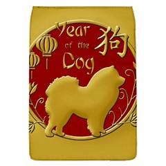 Year Of The Dog - Chinese New Year Flap Covers (l)  by Valentinaart