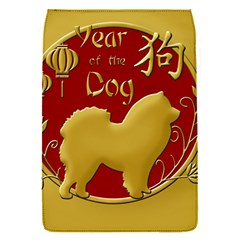 Year Of The Dog - Chinese New Year Flap Covers (s)  by Valentinaart