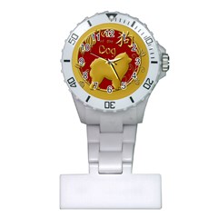 Year Of The Dog - Chinese New Year Plastic Nurses Watch by Valentinaart