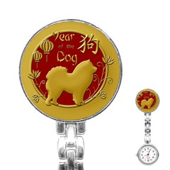 Year Of The Dog - Chinese New Year Stainless Steel Nurses Watch by Valentinaart