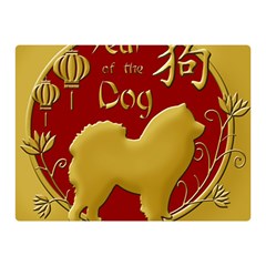 Year Of The Dog - Chinese New Year Double Sided Flano Blanket (mini)  by Valentinaart