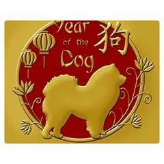 Year Of The Dog - Chinese New Year Double Sided Flano Blanket (medium)  by Valentinaart