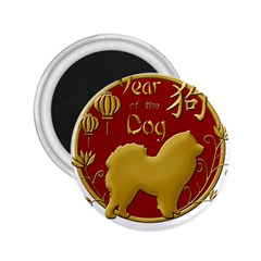 Year Of The Dog - Chinese New Year 2 25  Magnets by Valentinaart