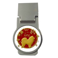 Year Of The Dog - Chinese New Year Money Clips (round)  by Valentinaart