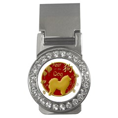 Year Of The Dog - Chinese New Year Money Clips (cz) 