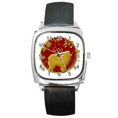 Year Of The Dog - Chinese New Year Square Metal Watch by Valentinaart