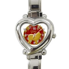 Year Of The Dog - Chinese New Year Heart Italian Charm Watch by Valentinaart