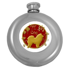 Year Of The Dog - Chinese New Year Round Hip Flask (5 Oz) by Valentinaart