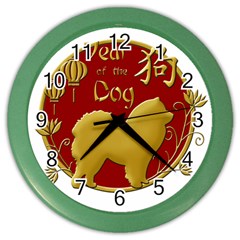 Year Of The Dog - Chinese New Year Color Wall Clocks by Valentinaart