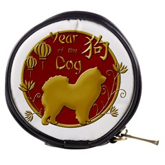 Year Of The Dog - Chinese New Year Mini Makeup Bags by Valentinaart