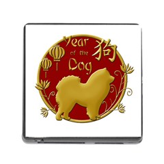 Year Of The Dog - Chinese New Year Memory Card Reader (square)