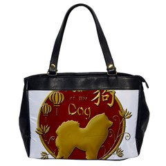 Year Of The Dog - Chinese New Year Office Handbags by Valentinaart