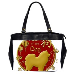 Year Of The Dog - Chinese New Year Office Handbags (2 Sides)  by Valentinaart