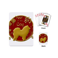 Year Of The Dog - Chinese New Year Playing Cards (mini) 