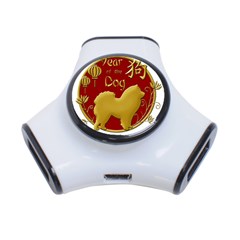 Year Of The Dog - Chinese New Year 3-port Usb Hub by Valentinaart