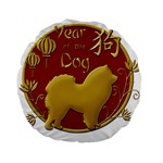 Year of the Dog - Chinese New Year Standard 15  Premium Round Cushions Front