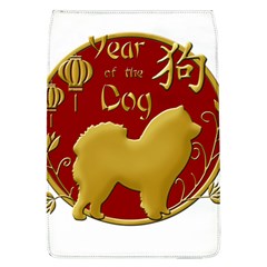 Year Of The Dog - Chinese New Year Flap Covers (l)  by Valentinaart