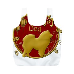 Year Of The Dog - Chinese New Year Full Print Recycle Bags (m)  by Valentinaart