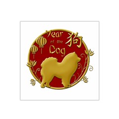 Year Of The Dog - Chinese New Year Satin Bandana Scarf by Valentinaart