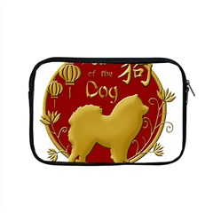 Year Of The Dog - Chinese New Year Apple Macbook Pro 15  Zipper Case by Valentinaart