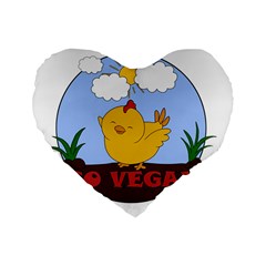 Go Vegan - Cute Chick  Standard 16  Premium Flano Heart Shape Cushions by Valentinaart