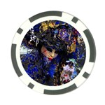 Mask Carnaval Woman Art Abstract Poker Chip Card Guard (10 pack) Front