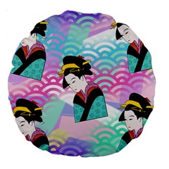 Japanese Abstract Large 18  Premium Round Cushions by snowwhitegirl